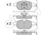 OPEL Тормозные колодки передн.Vectra C, Astra H, Zafira B FIAT Croma 05- SAAB 9-3 CIFAM 8225400 (фото 1)