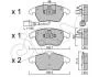 Гальмівні колодки пер. A1/A3/Altea/Beetle/Caddy/Up (04-21) CIFAM 8225480 (фото 1)