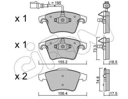 Гальмівні колодки пер. T5 03- (R16) CIFAM 8225521