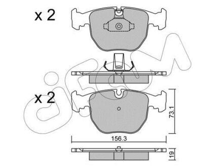 Гальмівні колодки пер. BMW 5(E39)/7(E38) 96-04 (Teves) CIFAM 8225590
