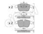Гальмівні колодки пер. V60/S60/XC70/V70/S80/Discovery/Evoque/Freelander/Galaxy/Mondeo/S-Max 06- CIFAM 8226754 (фото 1)