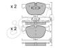 BMW Тормозные колодки передн.X5 E70 07-,F15,85 13-,X 6 E71 08-,F16,86 14- CIFAM 8227700 (фото 1)