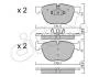 BMW Тормозные колодки передн.X5 E70 07-,F15,85 13-,X 6 E71 08-,F16,86 14- CIFAM 8227700 (фото 1)
