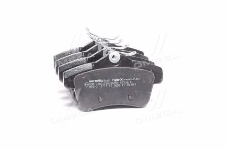 Колодка торм. диск. PEUGEOT 3008 1.6 2.0 09-,CITROEN DS5 2.0HDI 2011- задн. CIFAM 822-855-0