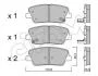 Гальмівні колодки зад. Santa Fe II/III 06-/Sorento II/III 09- (mando) (117x48,3x15,5) CIFAM 8229010 (фото 1)