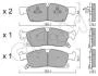 Гальмівні колодки пер. Grand Cherokee/W292//W166 10- CIFAM 822-927-0 (фото 1)