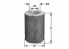 Повітряний фільтр CLEAN FILTERS MA 510 (фото 1)