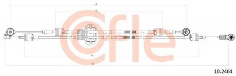 Тросовий привод, коробка передач COFLE 102464