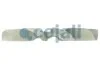 Крильчатка вентилятора, система охолодження двигуна COJALI 7027135 (фото 2)