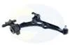 Рычаг независимой подвески колеса, подвеска колеса COMLINE CCA2014 (фото 1)