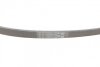 Поликлиновый ремень Audi:A4B5,A6C5,A8,ALLROAD/Renault:Clio,Kangoo/Skoda:Superb Contitech 4PK1237 (фото 3)
