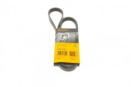 Ремінь генератора поліклиновий Contitech 5PK1120