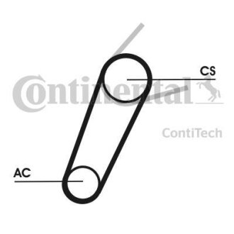 Комплект поліклинових ременів Contitech 5PK711 ELAST T1