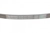 Пас поликлиновый Fiat Scudo 2.0 JTD 99-06 Contitech 5PK970 (фото 3)