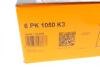 Комплект ременя CONTI-V MULTIRIB BELT KIT Contitech 6PK1050K3 (фото 11)