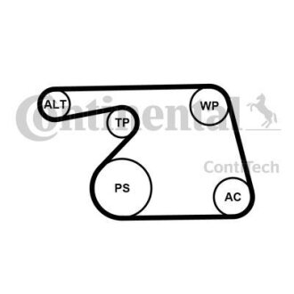 Комплект ременя CONTI-V MULTIRIB BELT KIT Contitech 6PK1318K2