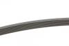 Поликлиновой ремень FORD MONDEO IV 2.0 TDCi 03, 10-01, 15 Contitech 6PK1845 (фото 2)