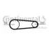 Комплект поліклинових ременів Contitech 6PK842 ELAST T1 (фото 1)