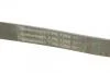 Поликлиновый ремень Ford:Galaxy/Mercedes:V/Class Contitech 7PK1290 (фото 4)
