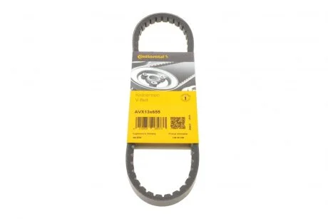 Ремень генератора Contitech AVX13X655