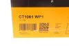 Комплект ременя ГРМ з помпою води Contitech CT1061WP1 (фото 17)