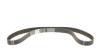 Комплект пасу ГРМ з насосом Citroen C4/Peugeot 307 Contitech CT 1101 WP1 (фото 4)
