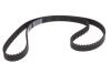 Пасок ГРМ Chevrolet Captiva/Daewoo Nubira 2.0CDTI Contitech CT 1121 (фото 1)