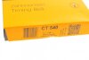 Пасок ГРМ 146z Opel Kadett/Vectra/Ascona/Astra 1.6D/1.7D 81-104 Contitech CT540 (фото 5)