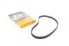 Ремень ГРМ 97х19,8 Ford Escort, Fiesta, Orion 1.4, 1.6 CVH -92 Contitech CT690 (фото 1)