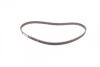 Ремінь ГРМ AUSTIN MAESTRO, MONTEGO CITROEN AX, BERLINGO, BERLINGO/MINIVAN, BX, C15, C15/MINIVAN, SAXO, ZX MG MAESTRO, MONTEGO PEUGEOT 106 I, 106 I/HATCHBACK, 106 II 1.0-2.0 10.82-12.12 Contitech CT718 (фото 4)
