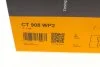 Комплект ременя ГРМ з помпою води Contitech CT908WP2 (фото 13)