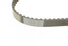 Комплект ГРМ + ТНВД VW LT 96-06/VW T4 2.5TDI 91-03/Volvo S70/S80 2.5TDI 97-06 (20.8x81z/26.4x122z) Contitech CT939K10PRO (фото 3)