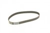 Комплект ГРМ + ТНВД VW LT 96-06/VW T4 2.5TDI 91-03/Volvo S70/S80 2.5TDI 97-06 (20.8x81z/26.4x122z) Contitech CT939K10PRO (фото 5)