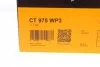 Комплект ременя ГРМ з помпою води Contitech CT975WP3 (фото 22)