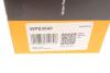 Насос охолоджуючої рідини CONTI Contitech WPS3040 (фото 11)