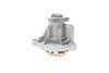 Насос охолоджуючої рідини CONTI Contitech WPS3040 (фото 9)