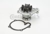 Насос охолоджуючої рідини CONTI Contitech WPS3047 (фото 1)