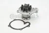 Насос охолоджуючої рідини, з ущільненням NISSAN MICRA II 1.0/1.3/1.4 08.92-02.03 Contitech WPS3047 (фото 1)
