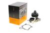 Насос охолоджуючої рідини CONTI Contitech WPS3053 (фото 1)