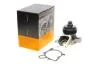 Насос охолоджуючої рідини CONTI Contitech WPS3053 (фото 1)
