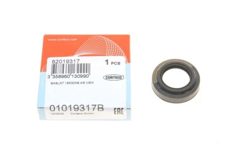 САЛЬНИК КПП, диференціал VAG 18X30X6.4 / 8 NEM BASLX7 CORTECO 01019317B