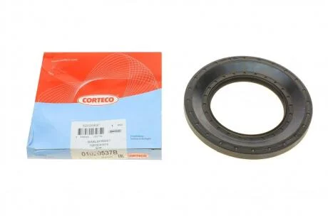 Сальник півосі Audi 80, 90, 100, 200 1.8-2.3 quattro <-96 (72x122x10/13) CORTECO 01020537B