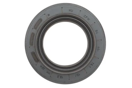 Ущільнення/герметик приводної вісі (44x78,1x10/10) BMW 1 (E81), 3 (E46), 3 (E90), 3 (E91), 3 (E92), 3 (E93), X3 (E83), Z4 (E85) 1.6-2.5 12.97-10.13 CORTECO 01031731B