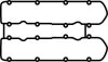 Прокладка, крышка головки цилиндра CORTECO 023246P (фото 1)