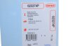 Прокладка клапанной крышки PSA XANTIA/XSARA/306/406 95- 1.8/2.0 16V CORTECO 023274P (фото 2)