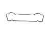 Прокладка крышки клапанной FIAT 141C2/146A2/156A2/156A3/156A4/16A3/176A6… CORTECO 023817P (фото 1)