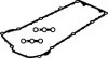 Прокладка клапанной крышки BMW 3/5(E36/E34) 89-99 2.0/2.5 (компл.) CORTECO 026177P (фото 1)