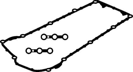 Прокладка клапанной крышки BMW 3/5(E36/E34) 89-99 2.0/2.5 (компл.) CORTECO 026177P