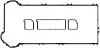 Прокладка клапанной крышки FORD/MAZDA FOCUS 2/C-MAX/FIESTA/MONDEO 3/MAZDA 3/5/6 00- 1.8-2.3 пласт. CORTECO 026580P (фото 1)