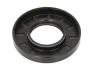 Сальник коробки передач 40х80х12 ACM CORTECO 12000724B (фото 2)